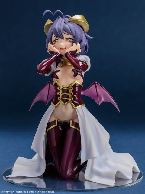 『魔法少女にあこがれて』「マジアベーゼ」 1/6スケール塗装済み完成品フィギュア 二次受注